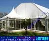 Ventas Directas de Fábrica Carpa Exterior Grande con Estructura de Acero Carpa Móvil para Banquetes Casa de Montaje para Banquetes de Boda Fabricante de Carpas