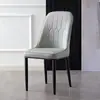Cadeira de jantar de luxo leve para uso doméstico, cadeira de jantar moderna simples com assento macio de couro e encosto alto com estrutura de ferro
