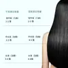 Huluo Dai Shi Óleo Hidratante Aquoso com Fragrância para Cuidado Capilar Anti-Frizz, Ressecamento, Brilho e Suavidade Óleo para Pontas do Cabelo Sem Shampoo