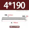 Varilla Roscada de Acero Inoxidable 304, Varilla Roscada Completamente Roscada, Varilla Roscada Extendida, Tornillo Prisionero, Espárrago M5M6M8M24