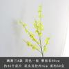 5 garfo flor artificial dança orquídea flor de seda flor falsa flor seca decoração enfeites de casamento wen xinlan fabricantes atacado