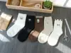 Calcetines de Peluche de Dibujos Animados Lindos para Mujer, de Media Pantorrilla, Otoño e Invierno, Engrosados, Forrados de Felpa, Cálidos, Suaves, Sueltos, No Aprietan, Calcetines para Estudiantes