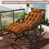 Silla mecedora decorativa de ratán para almacenamiento de pie, mecedora para siesta, silla de ratán gruesa de ocio para personas mayores, pieza decorativa de almacenamiento de pie
