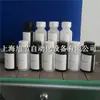 Máquina Automática de Etiquetado Autoadhesivo Máquina de Etiquetado Automática Vertical para Botellas Redondas Máquina de Pegado de Stickers para Botellas Redondas