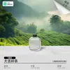 O Novo Produto Foi Conectado ao App Mijia Máquina de Aromaterapia, Máquina de Aromaterapia de Parede para Casa, Difusor Especial para Óleos Essenciais, Atacado Transfronteiriço