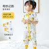 Saco de dormir de gasa de cuatro capas para bebé directo de fábrica primavera y otoño saco de dormir con piernas para bebé verano edredón a prueba de patadas para niños Universal para las Cuatro Estaciones