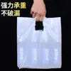 Bolsas de Embalaje, Lavandería, Catering, Bolsos de Mano, Ropa con Logo, Bolsas de Plástico, Lavado de Zapatos, Tintorería, Para Llevar, Otros, China