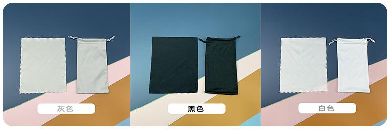 袋9.jpg