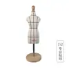 Mesa Infantil Little People con Pie de Apoyo Enseñar Ropa para Maniquí Femenino con Pie de Apoyo Modelo con Corte de Aguja Ropa para Muñeca Mini Mesa Infantil Little People Diseño
