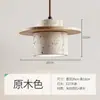 Estilo de música estética bambu-junta mármore natural lustre de sala de jantar, mesa de jantar, balcão de bar, sala de chá Zen, escritório, luminária longa de escritório