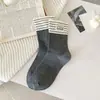 Calcetines para Mujer Tres Cachorritos Lindos Dibujos Animados Etiqueta de Tela Calcetines de Media Caña Sin Costuras Bloques de Color Calcetines Arrugados Calcetines Grises Coreanos para Mujer