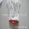Mopa de cabeza de plástico ovalada exportación África Nigeria mopa de hilo de algodón mopa de cabeza de hierro