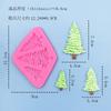 Suministro transfronterizo de moldes de silicona para árbol de Navidad, pino, galletas navideñas, accesorios de bricolaje, moldes colgantes.