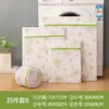 Bolsa de Lavado de Malla Fina para Lavadoras, Bolsa de Malla Grande Antideformación para Suéteres de Lana, Ropa Interior, Bolsa de Malla para Suéteres, Bolsa de Lavado