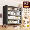 Armário de armazenamento de chão para cozinha e sala de jantar com porta, armário de armazenamento com porta, micro-ondas, forno, panela, armário de armazenamento de função multicamada, prateleira