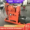 Fabricante de Máquina de Perfuração de Túnel ZLJ Venda Direta Estrutura de Vendas de Máquina de Perfuração de Túnel Características de Fornecimento da Máquina de Perfuração de Túnel ZLJ