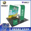 Guangzhou Exposição Rápida 3x6 Tenda Rápida Estrutura Dobrável de Liga de Alumínio Estande Portátil Construção de Estande de Exposição
