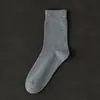 Calcetines de Color Sólido para Hombre para Todas las Estaciones Algodón de Fibra Larga de Xinjiang Sin Costuras Absorbentes de Sudor y Desodorantes Calcetines Grises de Negocios Calcetines de Media Pantorrilla