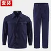 Conjunto Novo de Roupas de Trabalho de Verão Manga Longa Múltiplos Bolsos Faixa Refletora para Reparo Automotivo Oficina de Fábrica Resistente ao Desgaste Roupas de Proteção do Trabalho de Alta Qualidade