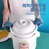 Conjunto de Suporte de Tigela Doméstico Anti-Escaldante Grampos Anti-Escaldantes Grampos Antiderrapantes Grampos para Cozinhar Legumes Utensílio de Cozinha