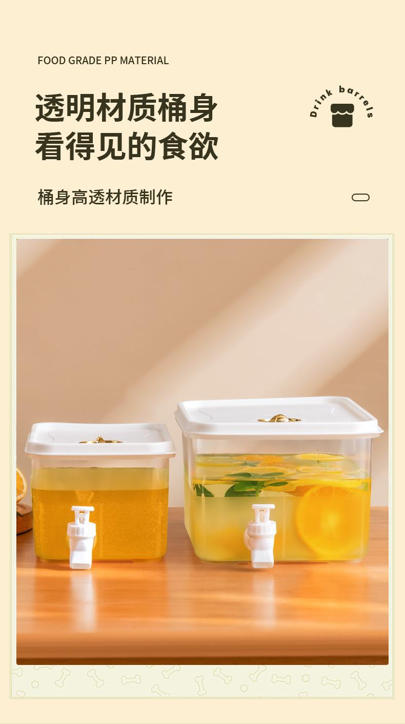 详情_03