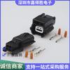 DJ7021K-0.6-11/21 Enchufe del sensor ABS 7282-8851-30 7283-8851-30