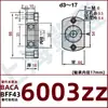 Conjunto de Asiento de Rodamiento Borde de Doble Corte Asiento de Rodamiento Único Tipo Hebilla BACA Asiento de Rodamiento Asiento Fijo BFF para Rodamiento con Asiento