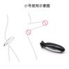 Brinquedos sexuais para adultos brinquedos de jogo dispositivo de choque elétrico clímax masculino feminino masturbação acessórios plug anal plug anal