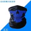Pañuelo Mágico Sin Costuras Multifuncional Absorción de Humedad y Sudoración Cubierta de Bufanda Variable Máscara Set para Cuello Protector Solar Toalla Facial Casco a Prueba de Viento
