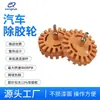Juego de Muestras de Herramientas para Carpintería Incluyendo Broca Avellanadora, Broca, Fresadora de Ranuras, Broca Limitadora, Hoja de Sierra y Juego de Brocas - Producto Popular Transfronterizo