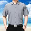 2026 Verano Nuevo Estilo Ropa de Negocios para Hombre Camisa de Manga Corta para Hombre Cuello Solapa Casual Holgada Ropa de Papá