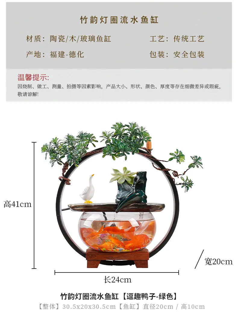 详情-17.jpg