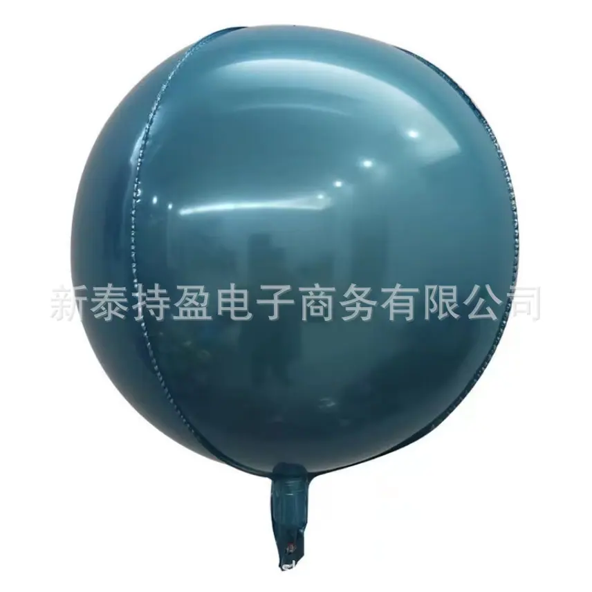 珠光蓝.png