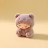 Criativo Cartoon Flocking Yun Meng Meng Acessórios para bonecas de grãos Saco cego vivo Caixa cega Decorações para mesa de escritório Pequenos ornamentos