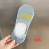 Calcetines tobilleros de letras para mujer, verano, finos, estilo ins, moda japonesa universitaria, simples, combinan con todo, calcetines invisibles para mujer, cortos, absorbentes de sudor