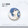 ¡Anime Bocchi la Roca! Insignias de Merchandising: Yamada Ryo, Kita Ikuyo, Ijichi Nijika, Goto Ichiri