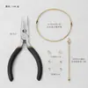 Pulseira Colar de Pérolas em Ouro Real 18K Pacote de Materiais para Acessórios de Joias DIY Fio de Ouro Especial para Miçangas Artesanais Cordão Macio