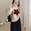 Suéter de tricô floral estilo coreano, feminino, nova moda para outono e inverno de 2026, versátil e fofo, peça que rejuvenesce