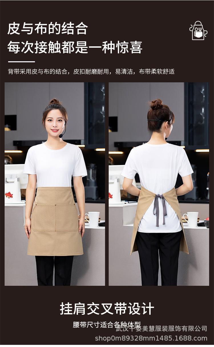 围裙详情页_10.jpg