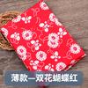 Tecido Azul Estampado 100% Algodão Estilo Chinês Wuzhen Estilo Étnico Cortina de Tecido Azul e Branco Toalha de Mesa Tecido Decorativo Tecido para DIY