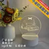 Luz Noturna Wenchuang de Formatura Personalizada Relógio de Presente Comemorativo da Escola Laitu Carregamento Sem Fio para Caneta Luminária de Mesa em Acrílico