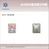8*10mm Corte Radiante Celebridad de Internet Accesorios de Diamante de Cristal para Uñas Joyería para Uñas Super Brillante Cubo de Azúcar Uñas Portátiles Venta al por Mayor de Arte para Uñas