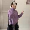 Estilo Preguiçoso Cor Sólida Zíper Duplo Gola Lapela Casaco Suéter Feminino Outono e Inverno Novo Solto Gola Simples Cardigan Tricô Grosso