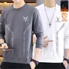 Sudadera casual forrada de polar para hombre, nuevo modelo de invierno en negro, blanco y gris, corte holgado, cuello redondo, sin cierre, manga larga, top deportivo, chaqueta