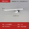 Luz frontal de espelho à prova d'água e antiembaçante de alumínio estilo simples para iluminação de vaso sanitário e banheiro, Minimalista moderno de Guangdong