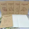 Capa A5 de Couro Vaca Composição Texto Linha Dupla Texto Chinês Inglês Linha Simples Em Branco Livro de Deveres de Estudante com Quadriculado Chinês