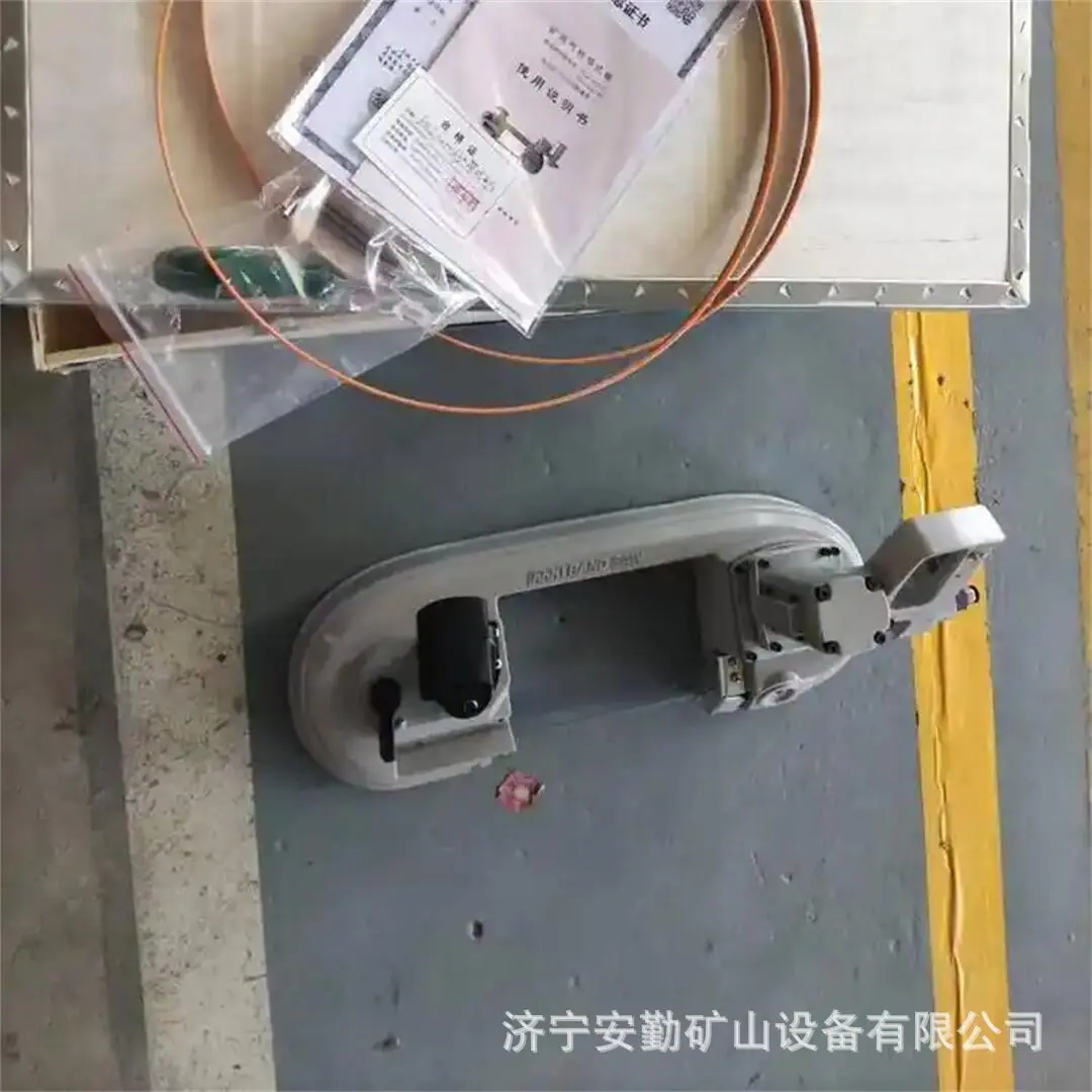 手持带锯4.jpg