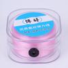 Alta qualidade de seda plana corda elástica texto jogar pulseira linha de cristal diy acessórios artesanais frisado corda pulseira acessórios linha elástica