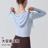 Blusa com Capuz Europeia e Americana Transfronteiriça para Yoga Manga Longa Afina a Cintura Blusa Esportiva para Corrida Respirável Pilates Fitness