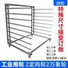 Pintura para Muebles Push-Pull Gabinete Multicapa Tipo Ampolla Panel de Puerta de Armario Estante de Secado Estante de Secado de Pintura Estante de Almacenamiento